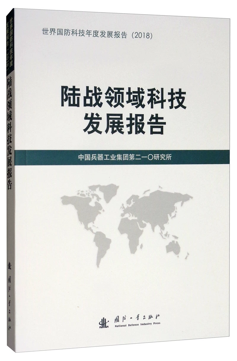 手机领兵器游戏_一款打造兵器卖的游戏_兵器类手游