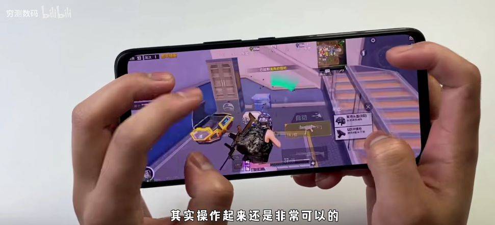 延迟低卡打手机游戏能玩吗_延迟低卡打手机游戏有用吗_什么手机延迟低打游戏不卡