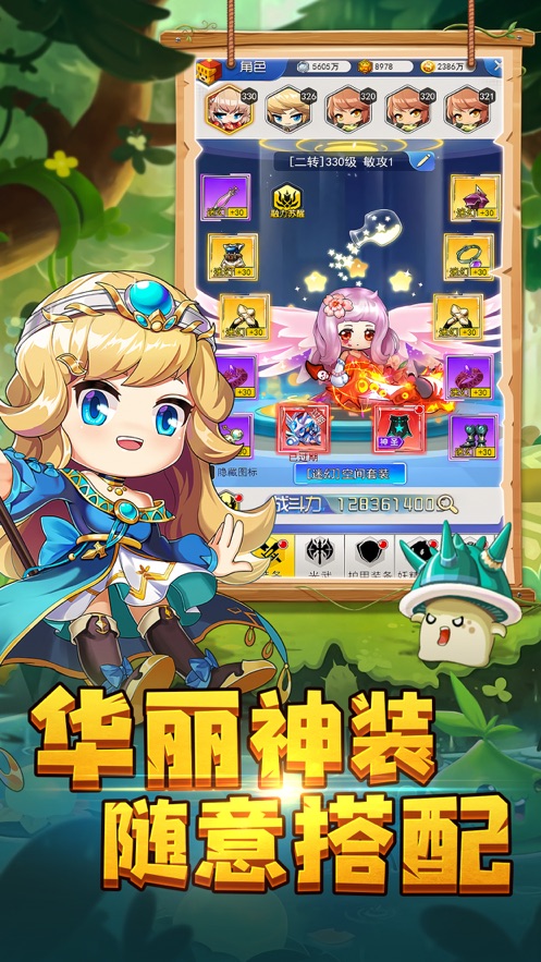 宋亚轩玩游戏视频_宋亚轩同款游戏_有关宋亚轩的手机游戏