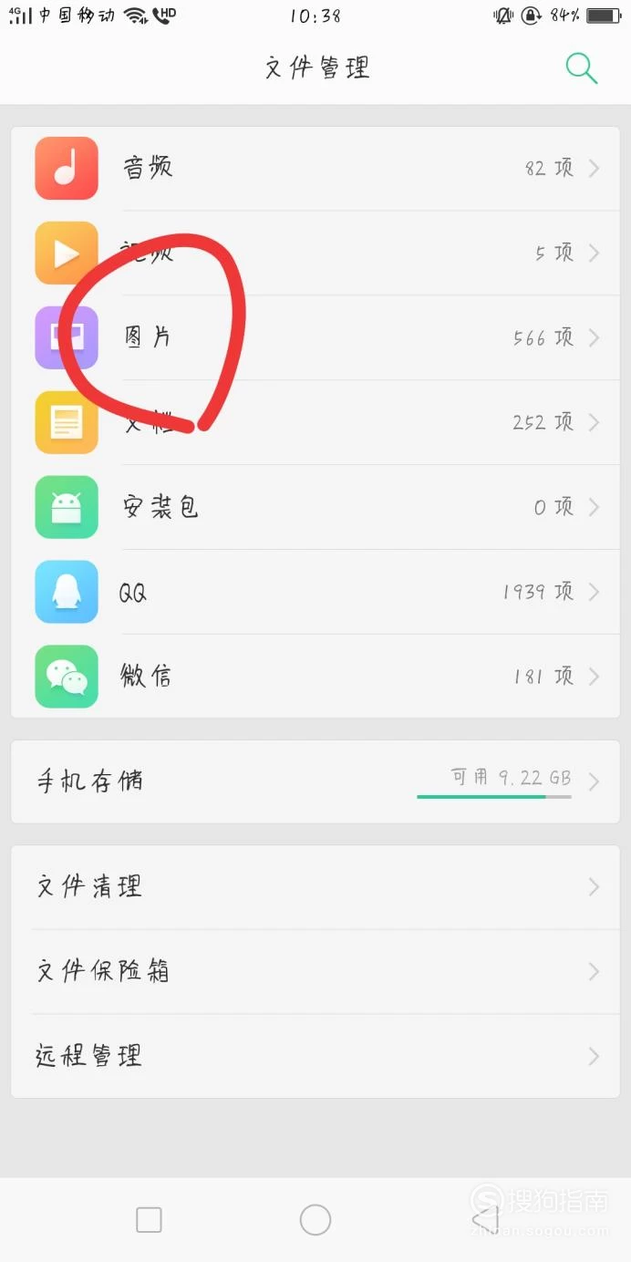 取名手机游戏怎么取_取名游戏手机_取名手机游戏名字大全