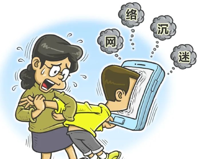 上网课手机游戏_上网课手机游戏_上网课手机游戏