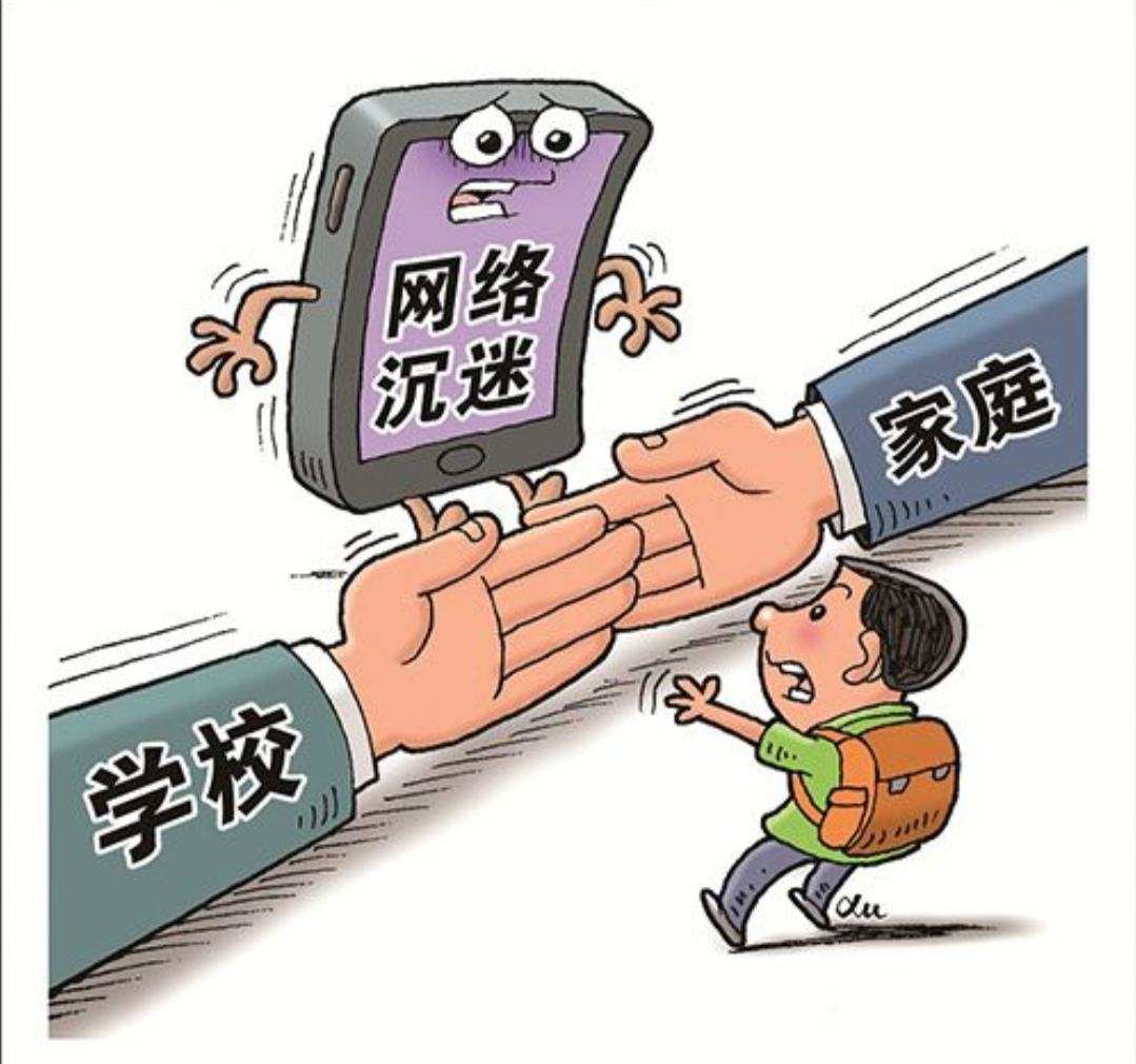 上网课手机游戏_上网课手机游戏_上网课手机游戏