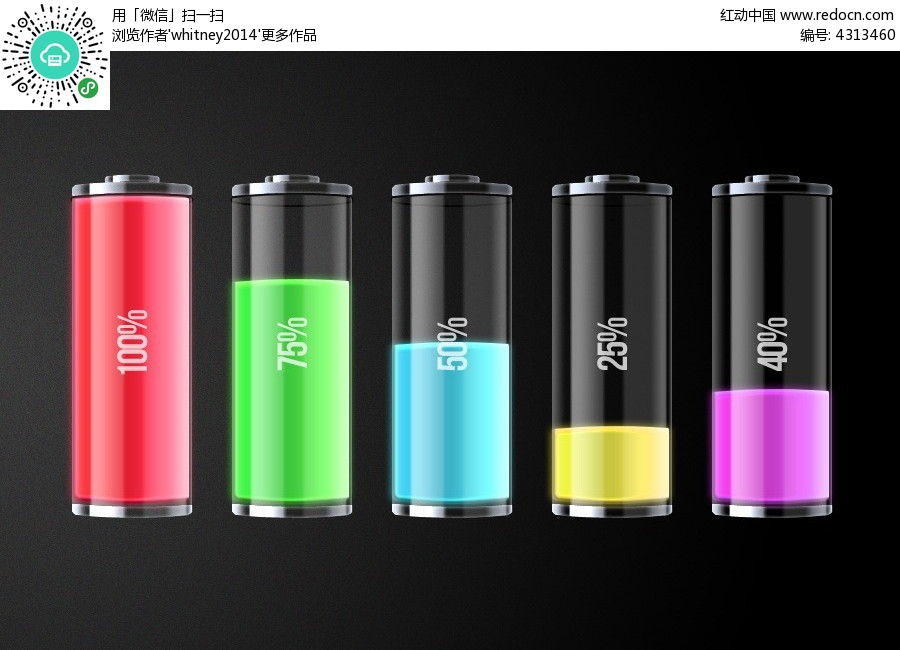 苹果打游戏毁电池吗_苹果手机打游戏掉电_苹果手机玩游戏掉电