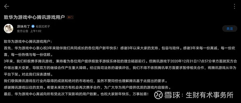 什么手游适合晚上玩_适合深夜用的十大游戏手机_适合夜间玩的游戏