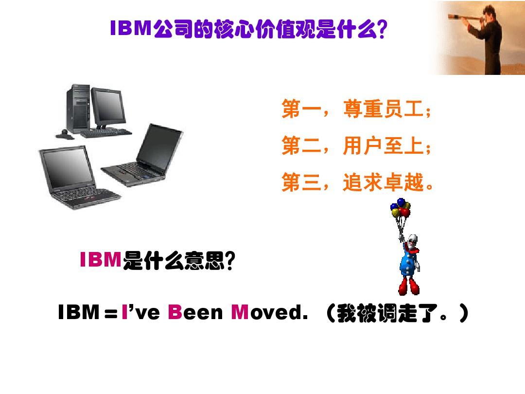 深圳手机游戏公司_深圳手机游戏公司招聘_深圳手机游戏公司排名