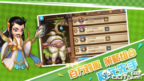 活跃气氛手机游戏有哪些_气氛活跃手机游戏_活跃气氛的手机小游戏