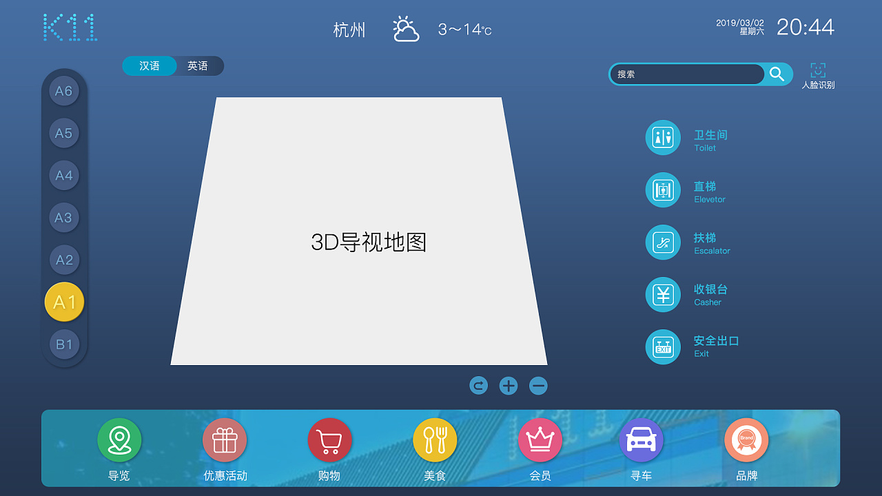 有导航屏没手机游戏大厅能用吗_有没有大屏导航的手机游戏_玩游戏手机导航怎么不显示