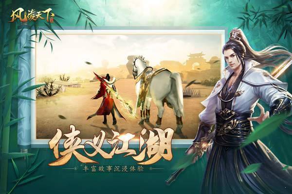 游戏下载排行榜手机版最新_排名手机版_排行榜最新手游排行榜