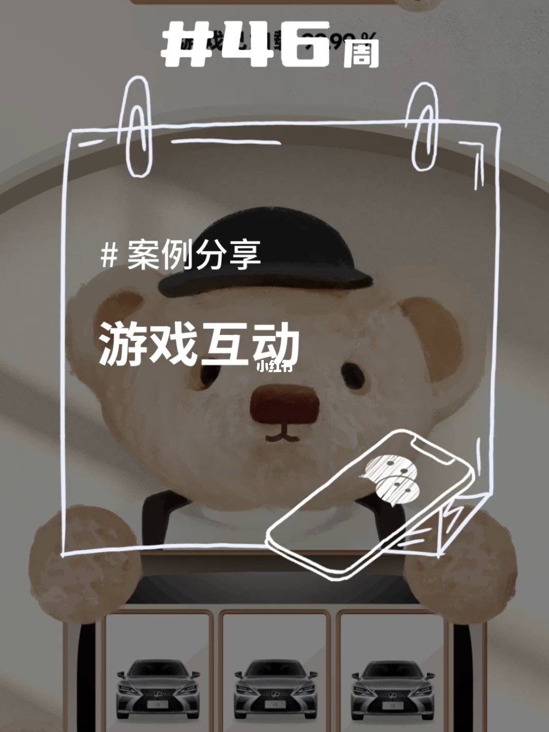 游戏制作手机软件_游戏制作手机软件app_游戏制作手机游戏