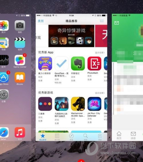 iphone游戏更新_苹果手机游戏更新太慢怎么回事_苹果手机游戏更新后台