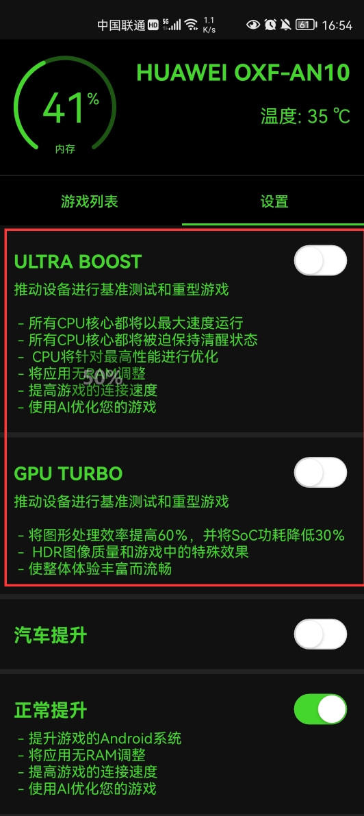 手机玩游戏看重什么性能_玩游戏看手机的什么_手机不流畅玩游戏看不到人