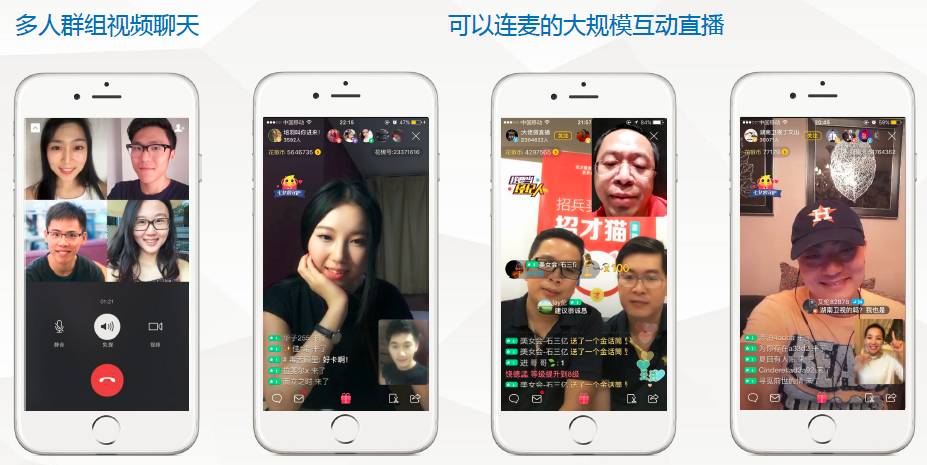 直播主播游戏_主播页面手机游戏怎么关闭_游戏主播的手机页面