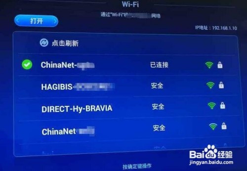 手机和电视怎么投屏游戏_电视投屏游戏_电视投屏手机游戏软件