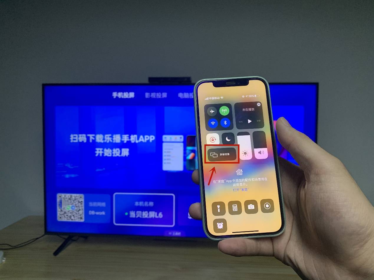 手机和电视怎么投屏游戏_电视投屏手机游戏软件_电视投屏游戏
