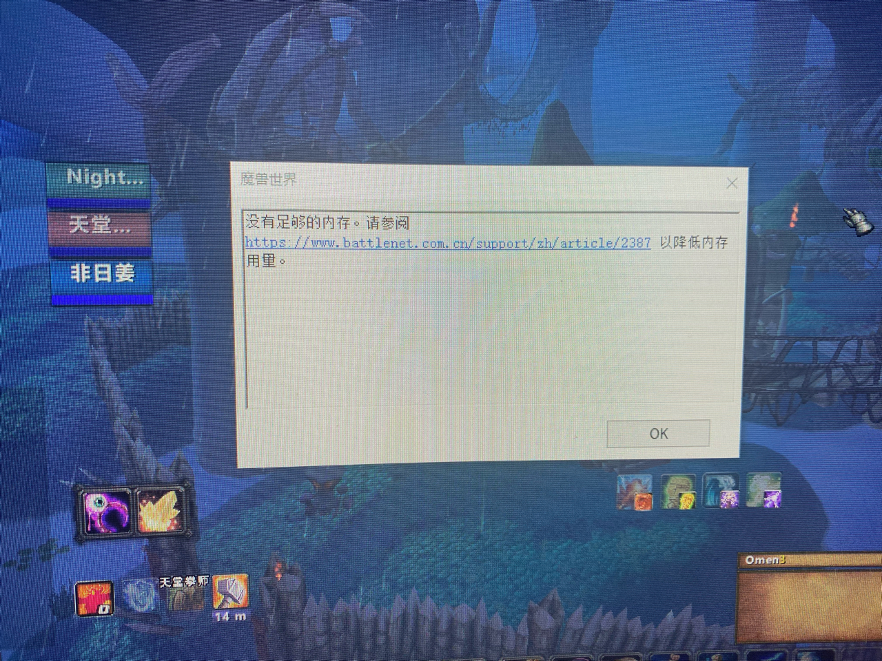 手机打游戏会停顿怎么回事_停顿回事打手机游戏会怎么样_停顿回事打手机游戏会卡吗