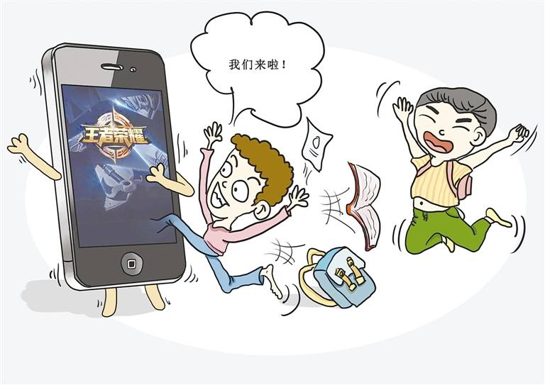青少年适合手机游戏吗_适合青少年的手机游戏_适合青少年玩的10大手机游戏