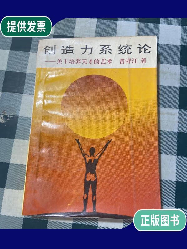 十大耐玩手机沙盒游戏_手机游戏沙盒_手机端大型沙盒游戏有哪些