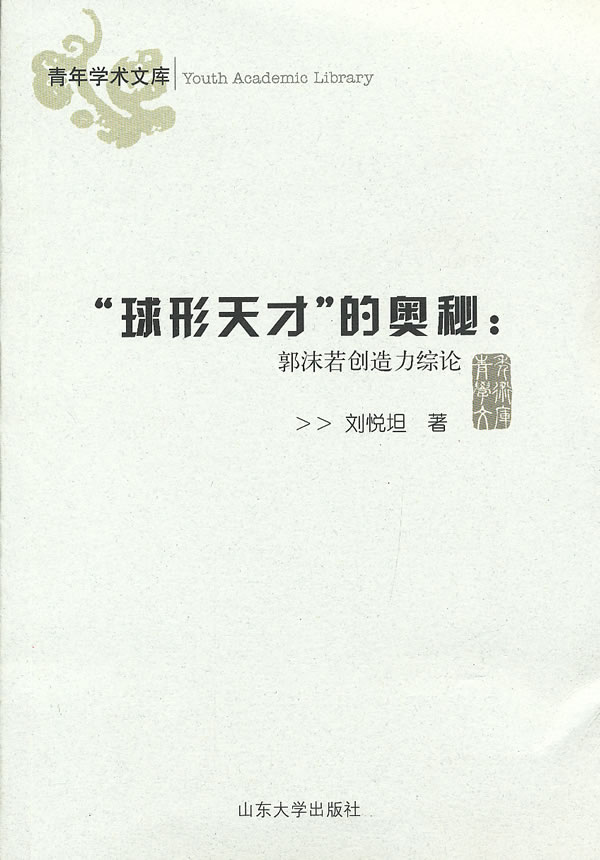 手机端大型沙盒游戏有哪些_手机游戏沙盒_十大耐玩手机沙盒游戏