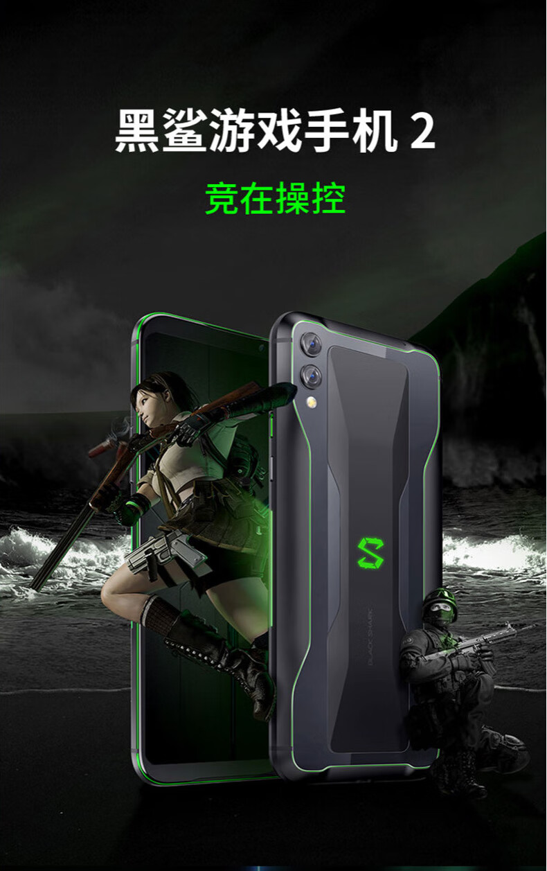 升级游戏的手机有哪些牌子_牌类游戏升级_牌子升级手机游戏有什么