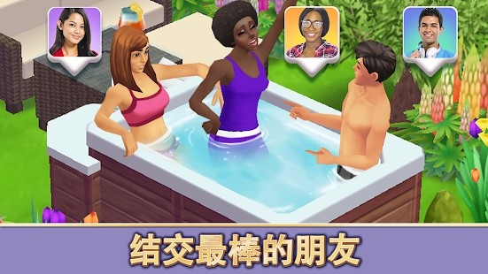 好玩手机游戏让别人玩_如何让手机的游戏好玩些_手机的好游戏