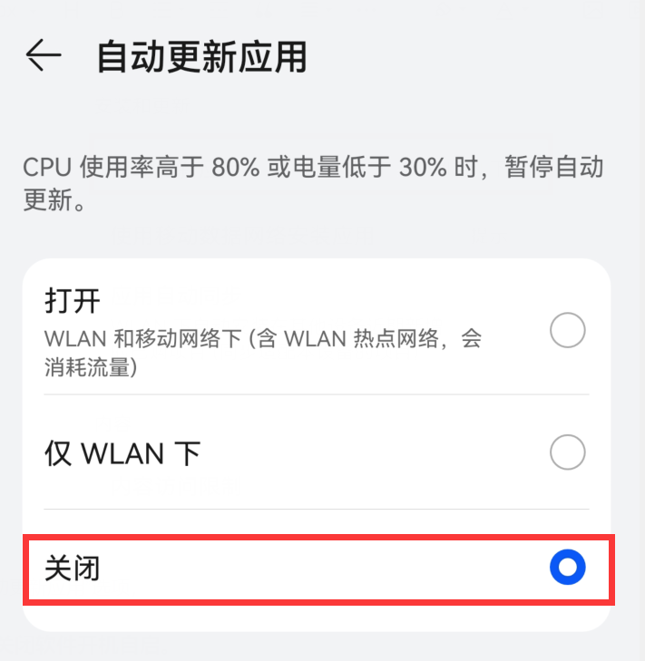 手机打游戏如何流畅一点_流畅打点手机游戏的软件_流畅的手机游戏