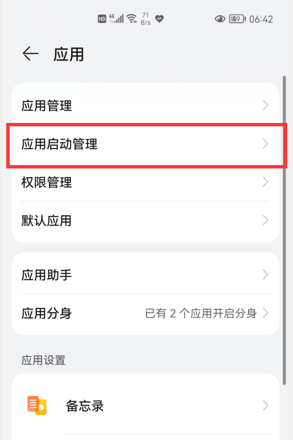 流畅打点手机游戏的软件_手机打游戏如何流畅一点_流畅的手机游戏