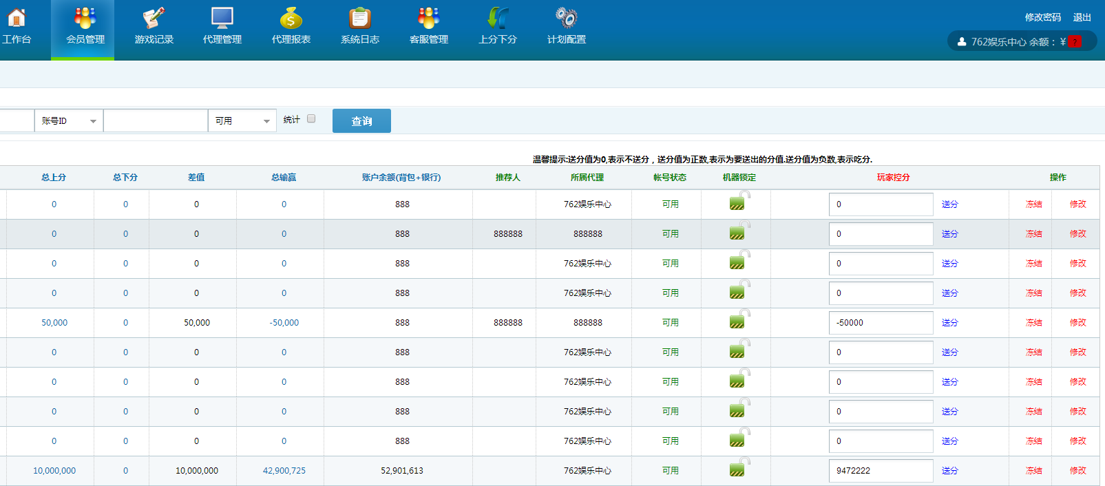 手机断网小游戏_断网手机单机游戏_手机打游戏如何不断网呢