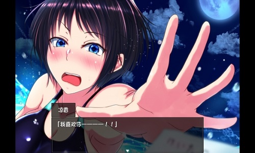 情侣 手机游戏 在线_情侣在线手机游戏_情侣在线游戏推荐