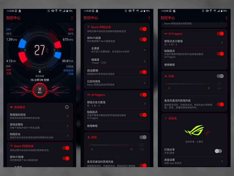 打手机游戏卡怎么办_办打手机游戏太卡怎么解决_手机打游戏太卡怎么办
