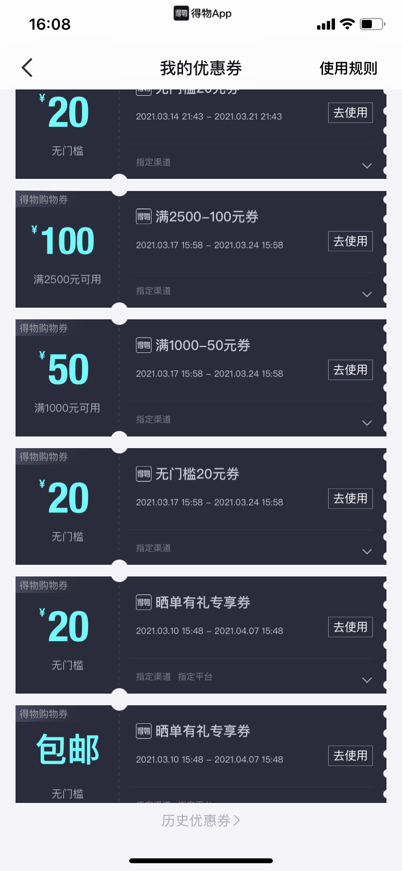 便宜的游戏卡_如何低价格买游戏手机卡_低买卡价格手机游戏怎么玩
