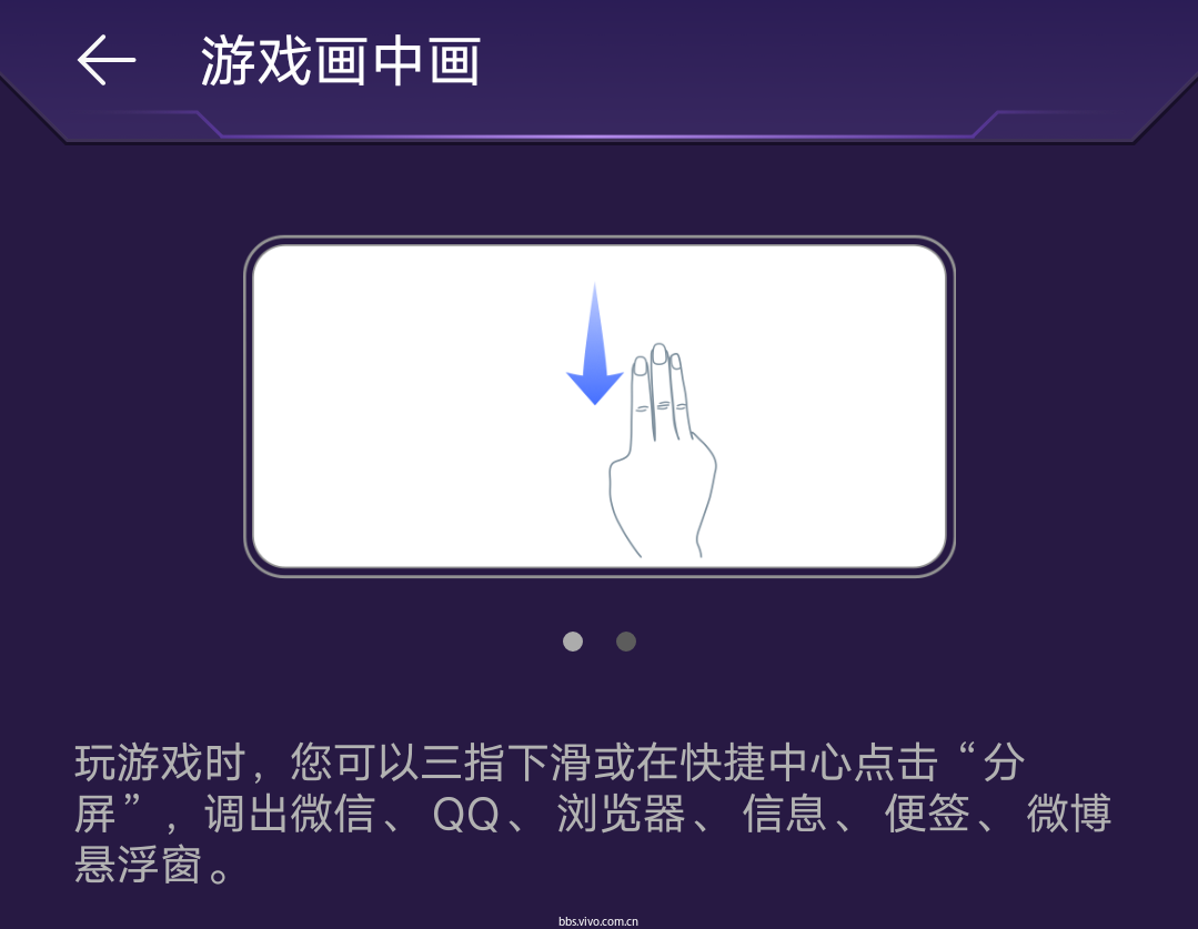 手机游戏发生异常怎么办_手机发现游戏机怎么解决_手机游戏被发现了怎么办