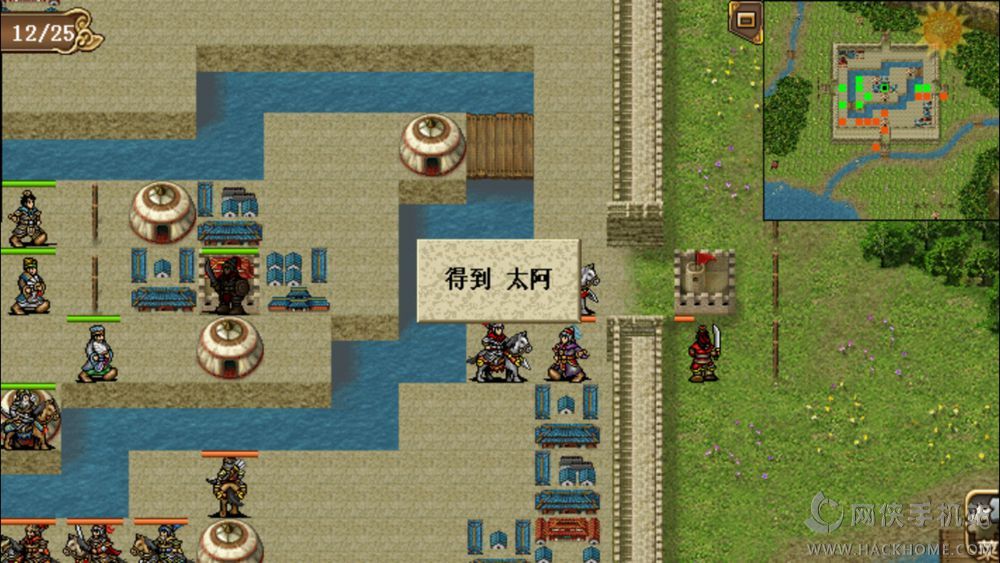 手机版三国塔防小游戏攻略_三国塔防策略游戏_三国塔防类手游排行榜前十名