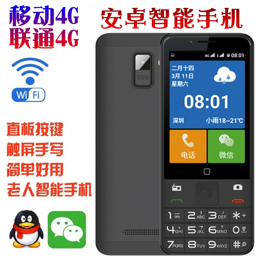 配置差的手机可以玩什么游戏_配置差的游戏有哪些手机_差配置手机游戏有什么用