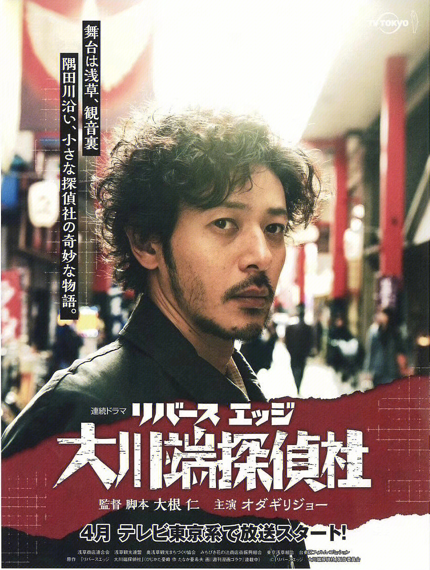 杀人小游戏手机游戏_手机杀手类游戏_手机杀手游戏