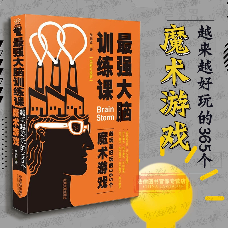手机游戏没电脑游戏好玩_手机电玩游戏机_手机没电玩什么游戏好用
