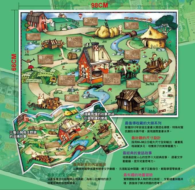 vr地图手机版下载_能vr的地图_手机地图vr游戏
