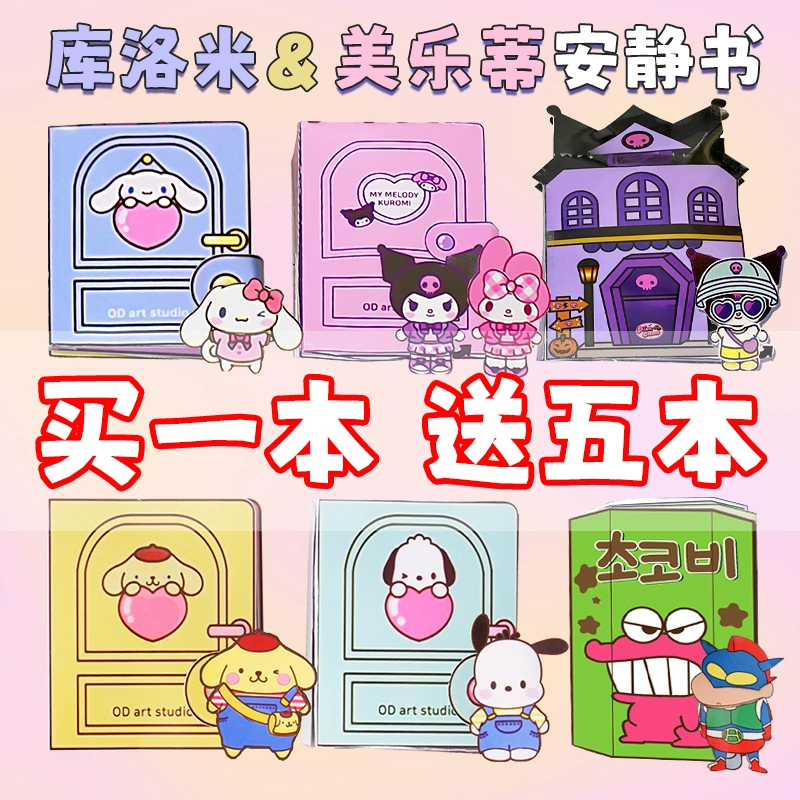 开始一个小女孩玩手机的游戏_女孩儿玩的手机游戏叫什么_小女孩玩手机游戏