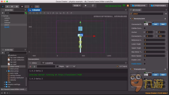 什么游戏物理引擎做的最好_有没有物理引擎的游戏手机_有物理引擎的手机游戏