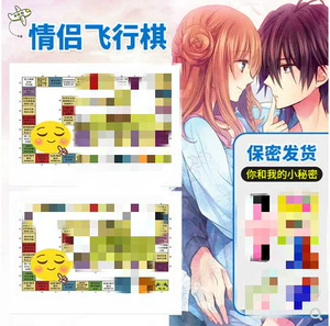 游乐园情侣玩的游戏_手机乐园游戏情侣_乐园情侣手机游戏大全