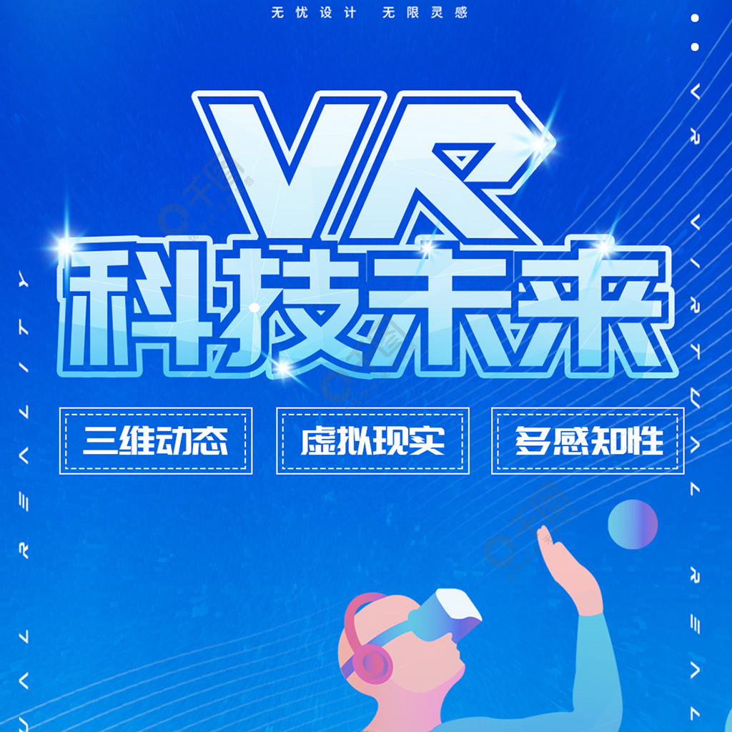 手机大手机游戏_手机游戏大全app_手机游戏大富翁