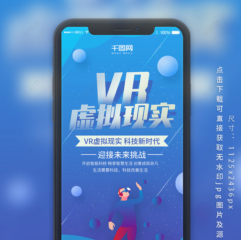 手机游戏大富翁_手机大手机游戏_手机游戏大全app