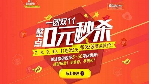 如何领取游戏手机_游戏领手机真的假的_领取手机的游戏