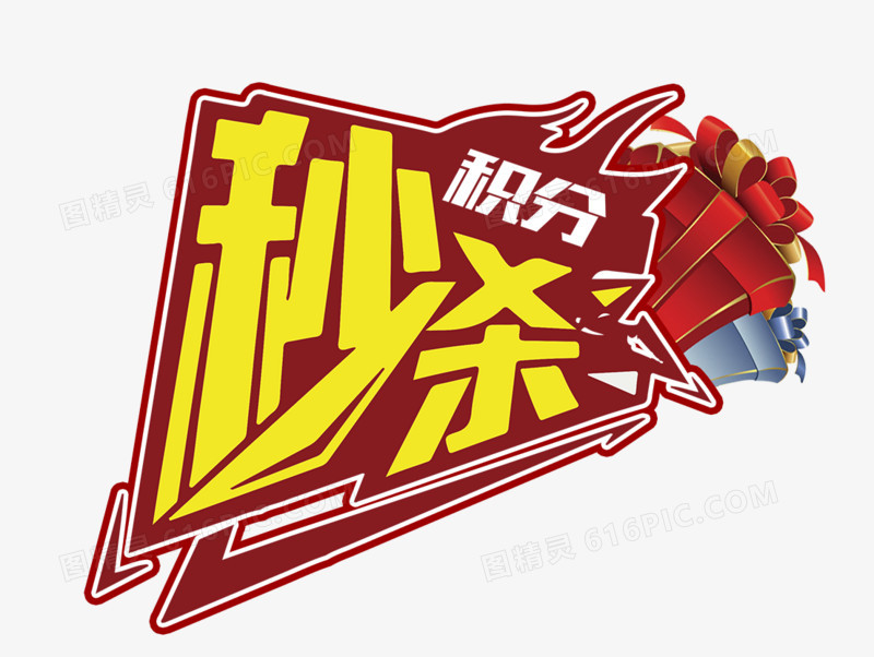领取手机的游戏_游戏领手机真的假的_如何领取游戏手机