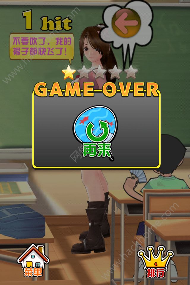 自带安卓手机游戏有哪些_手机安卓自带游戏_自带安卓手机游戏的软件