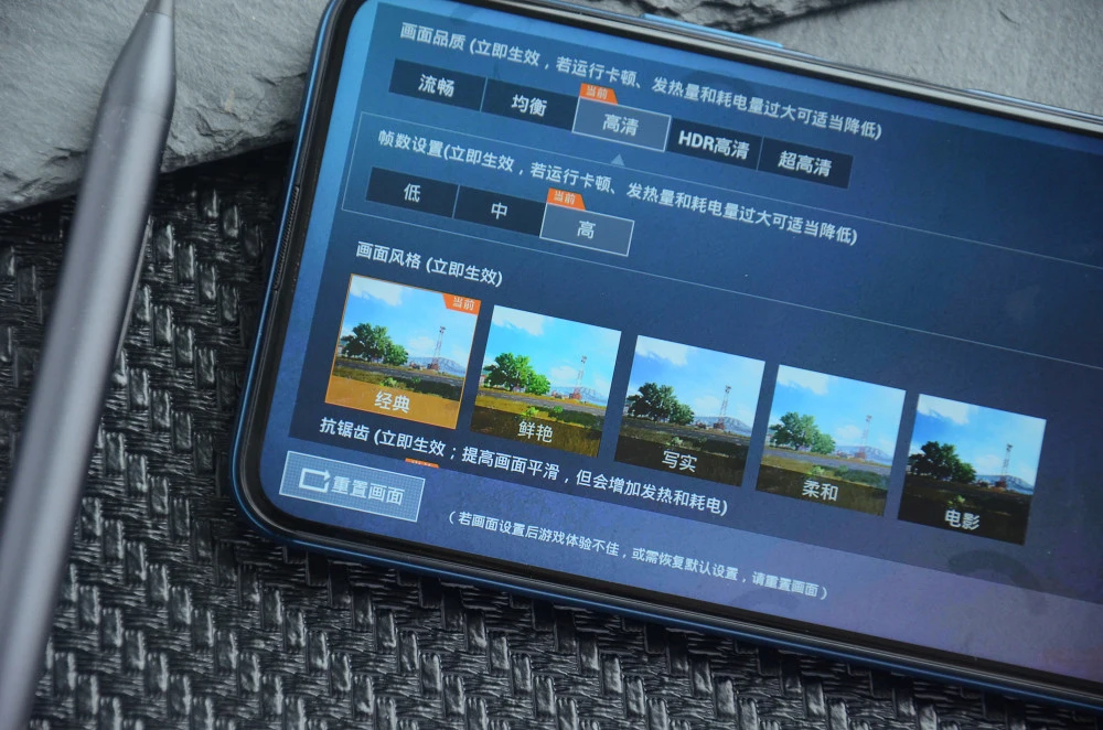 帧数手机看游戏怎么设置_手机的游戏帧数哪里看_帧数手机看游戏会卡吗