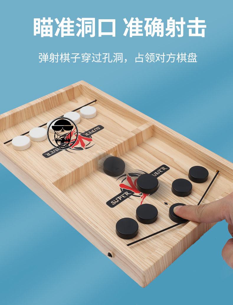 棋子弹手机游戏叫什么_弹棋子游戏规则_手机弹棋子游戏