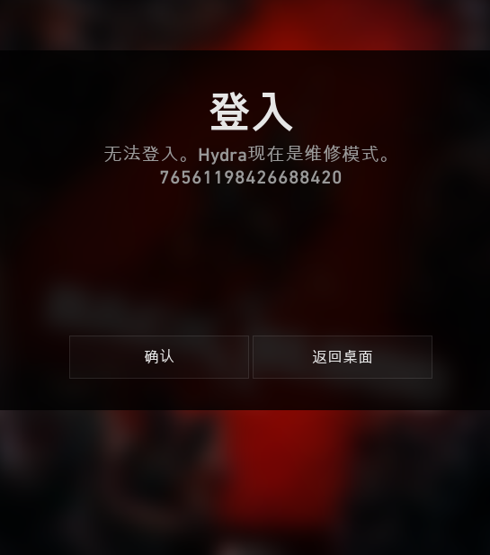 火线精英手机_手机进不了游戏火线精英_手机火线精英一直进不去闪退