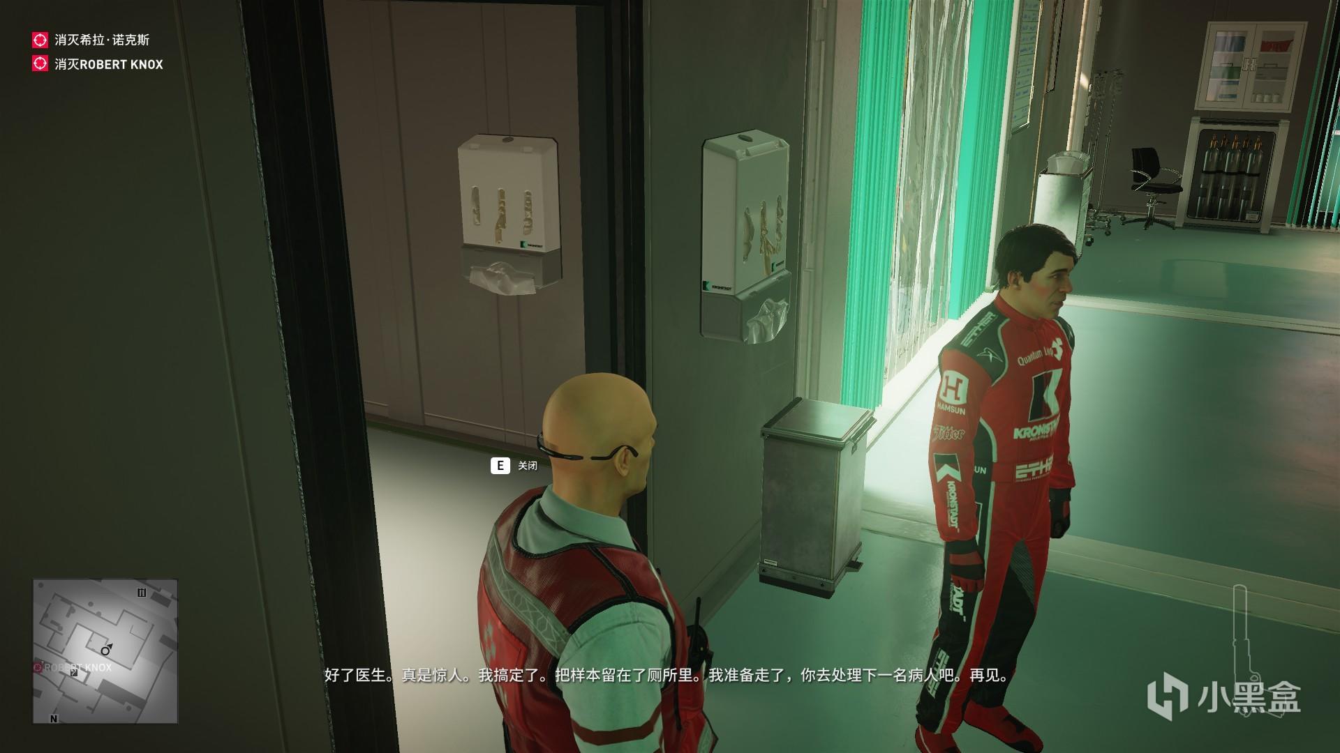 杀手手游中文版下载_杀手手机版免费下载_有哪些手机版杀手游戏下载