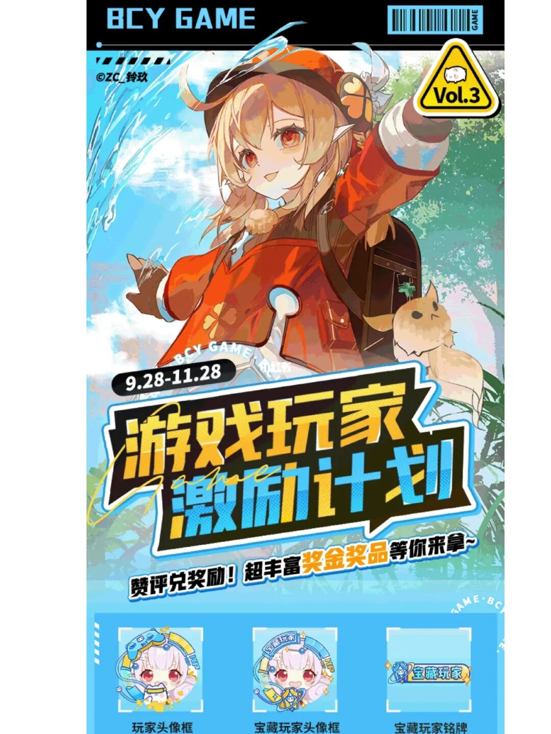 十大横版过关游戏_手机横向过关游戏_横版过关手机游戏