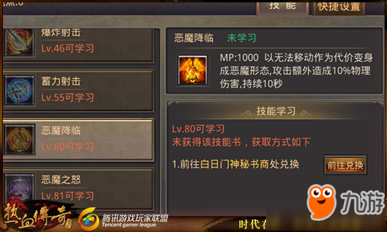手机单机刷副本的游戏_手机单机刷副本的游戏_手机单机刷副本的游戏